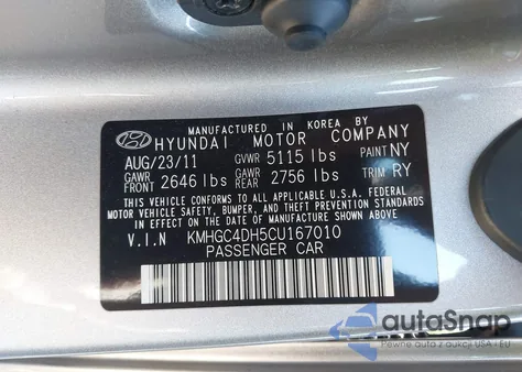 KMHGC4DH5CU167010
